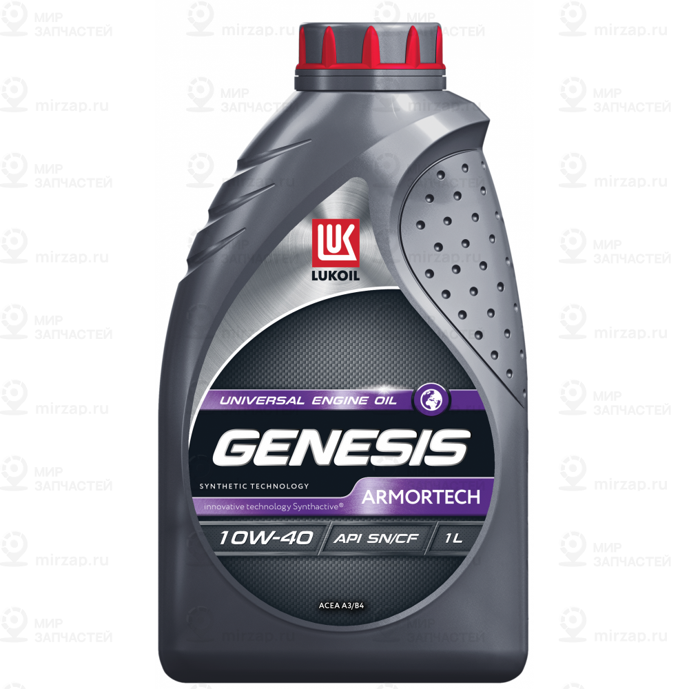 Запчасть LUKOIL 3148644