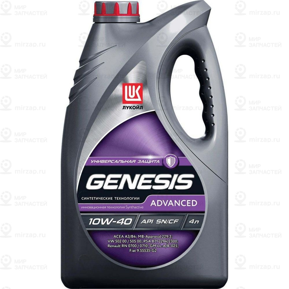 Масло Моторное Genesis Universal 10W40 4L
 LUKOIL 3148646