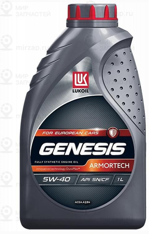 Запчасть LUKOIL 3148670