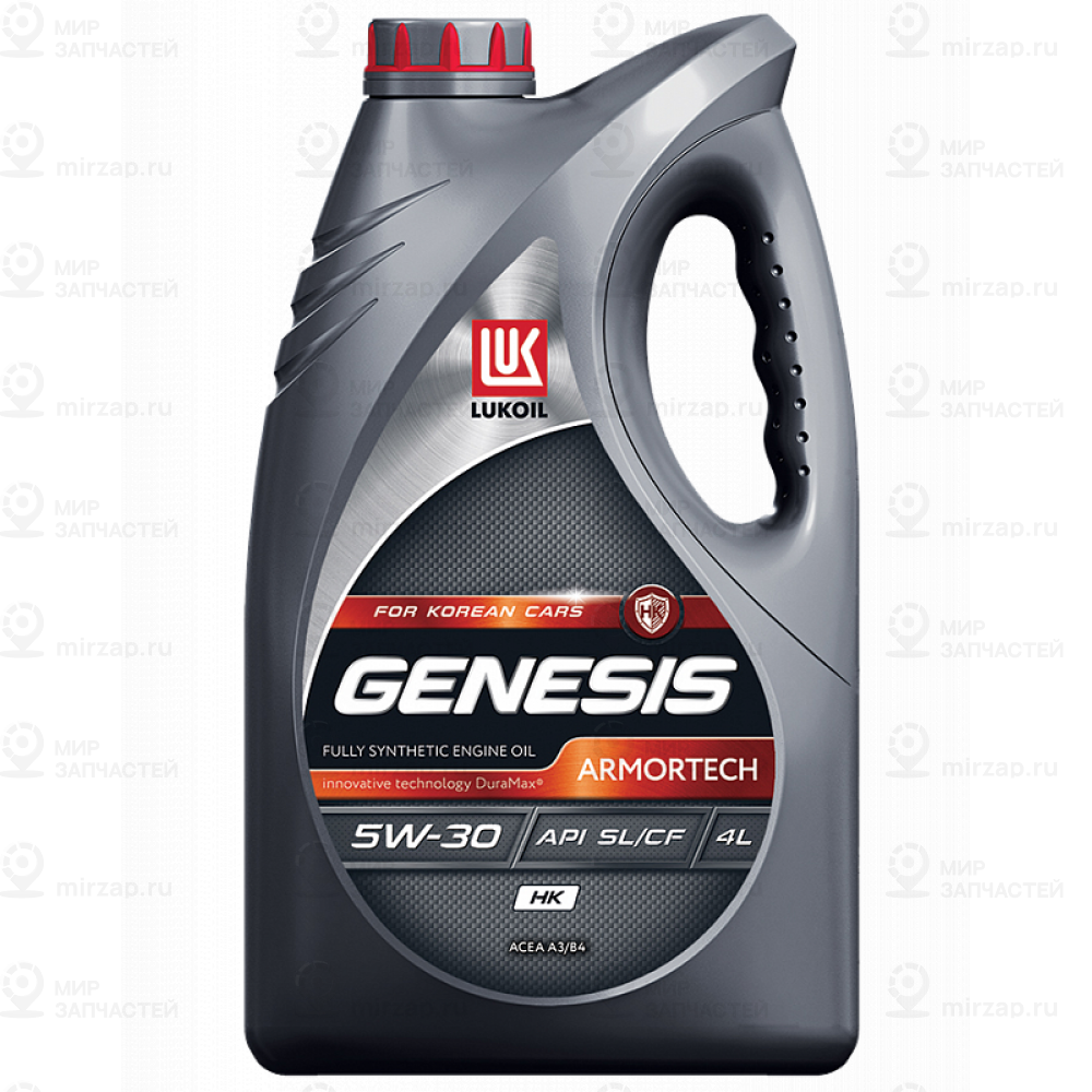 Масло L Gen Arm  5W30 4Л  Моторное  (Синт)
 LUKOIL 3149287