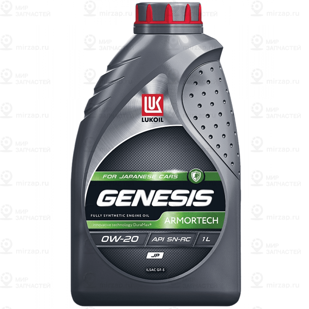 Запчасть LUKOIL 3149924