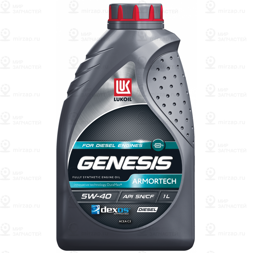 Запчасть LUKOIL 3150233