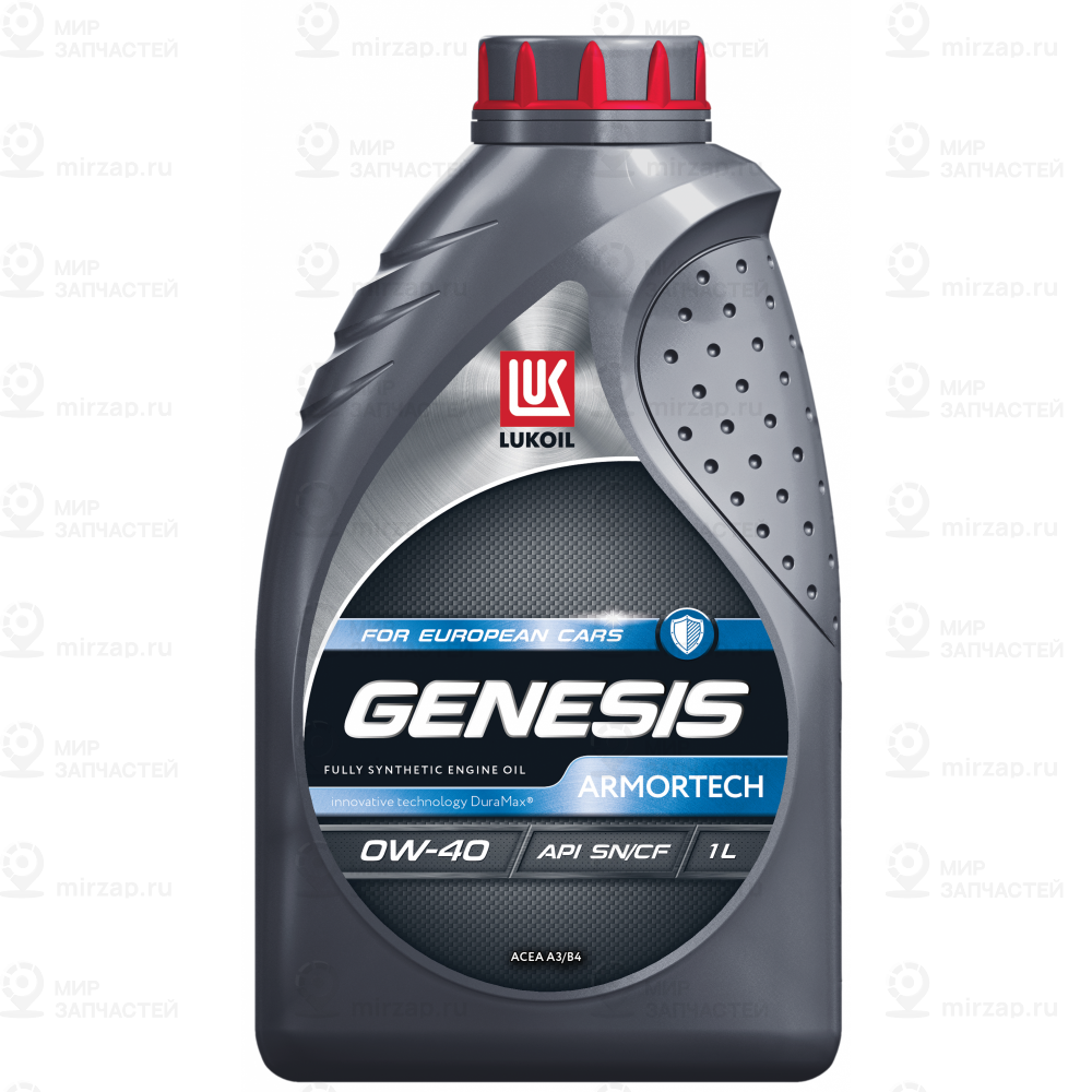 Запчасть LUKOIL 3150660