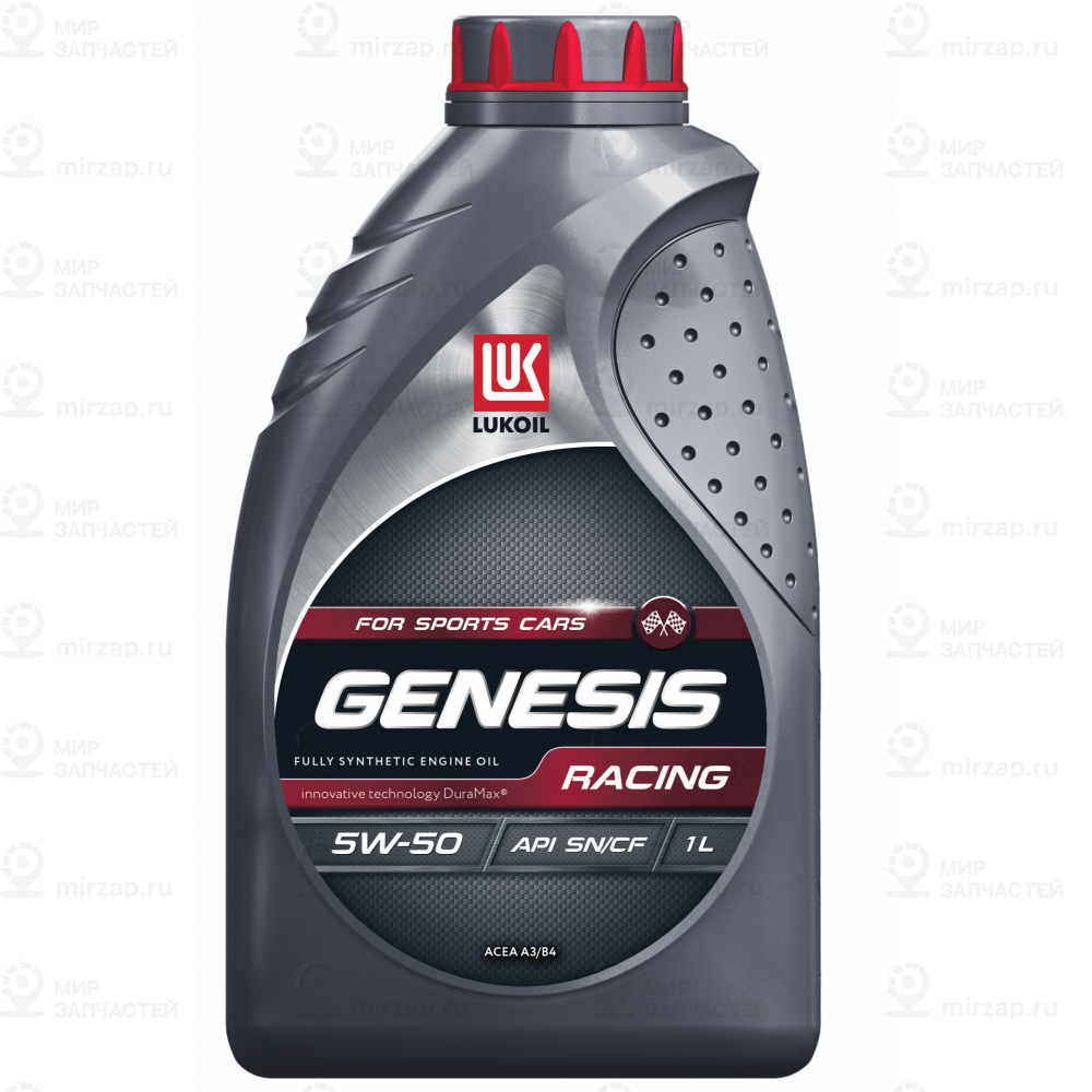 Запчасть LUKOIL 3173719