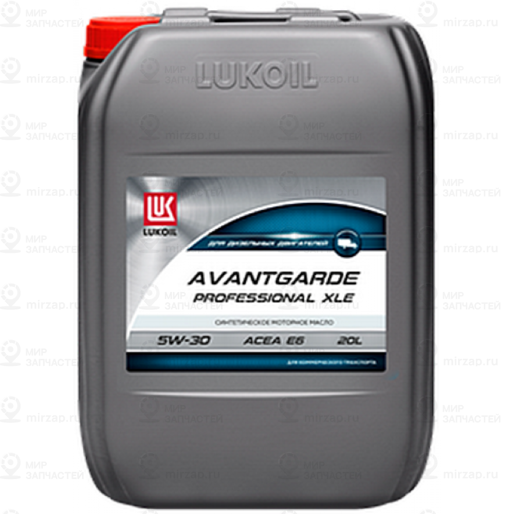 Лукойл Авангард Профессионал Xle 5W30 (20L)_Масло Мотор.! Синт.\ Acea E4/E6/E7/E LUKOIL 3173776