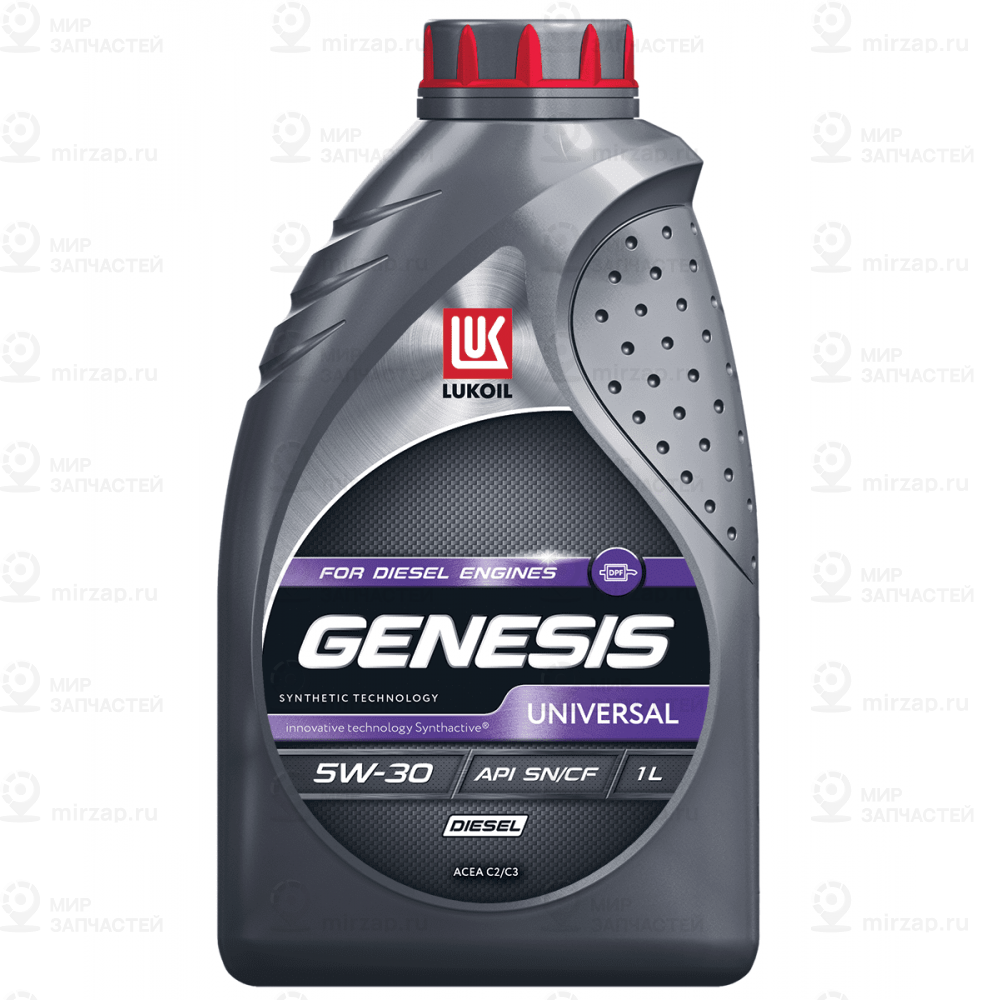 Запчасть LUKOIL 3173866