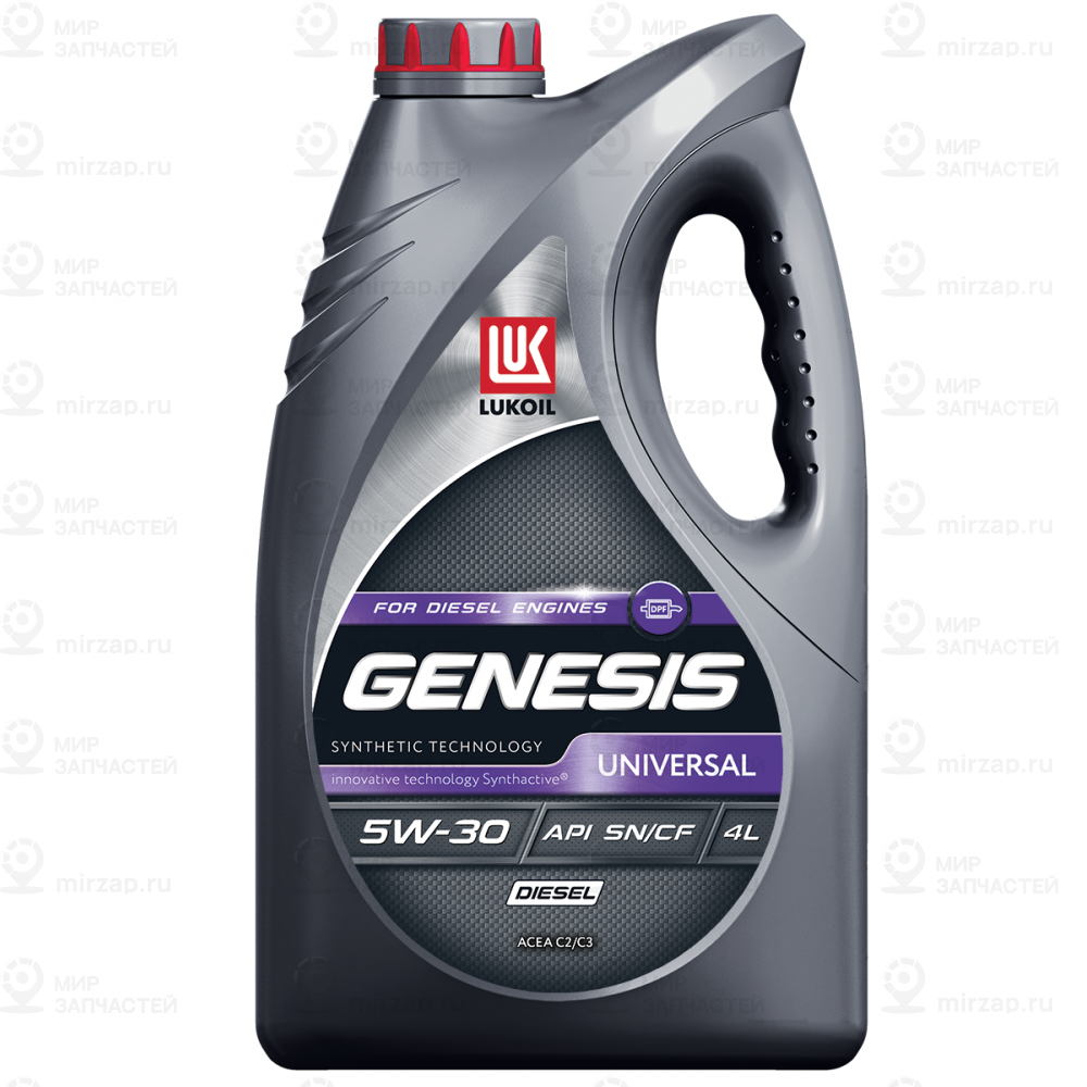 Запчасть LUKOIL 3173872