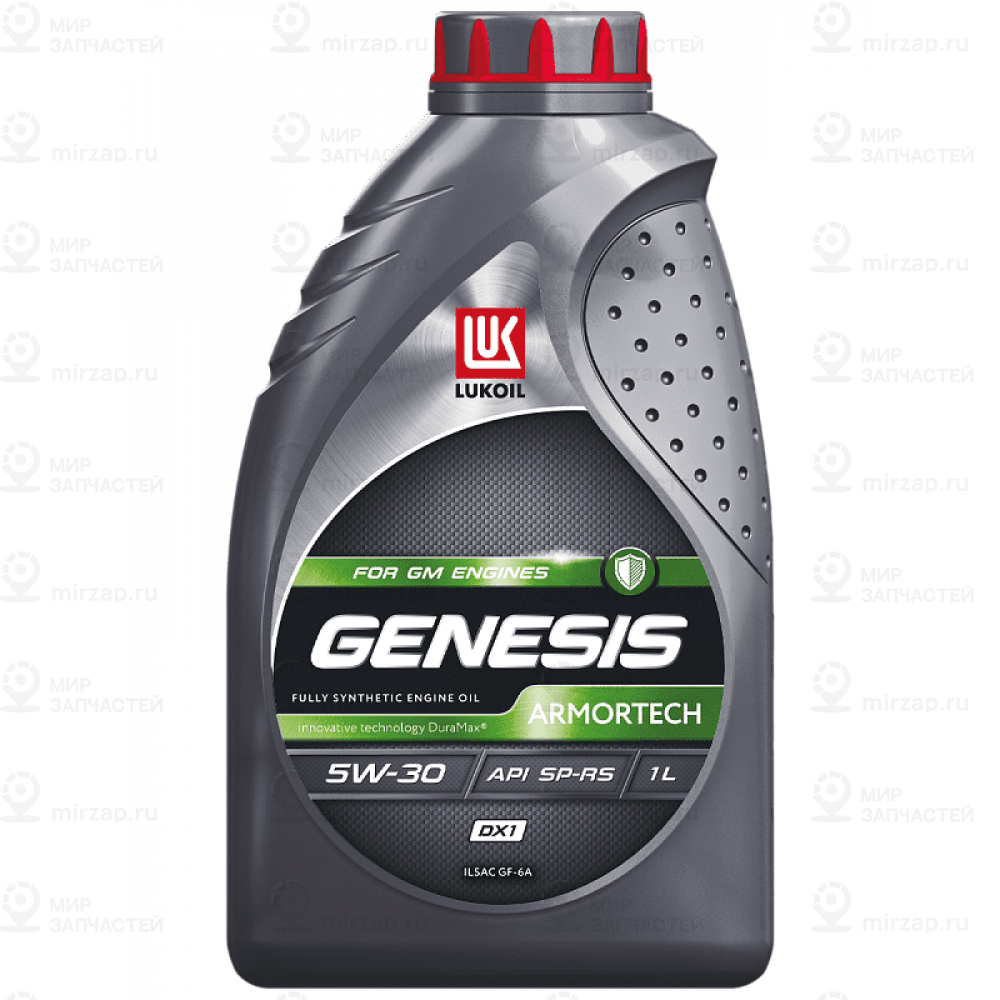 Запчасть LUKOIL 3173878