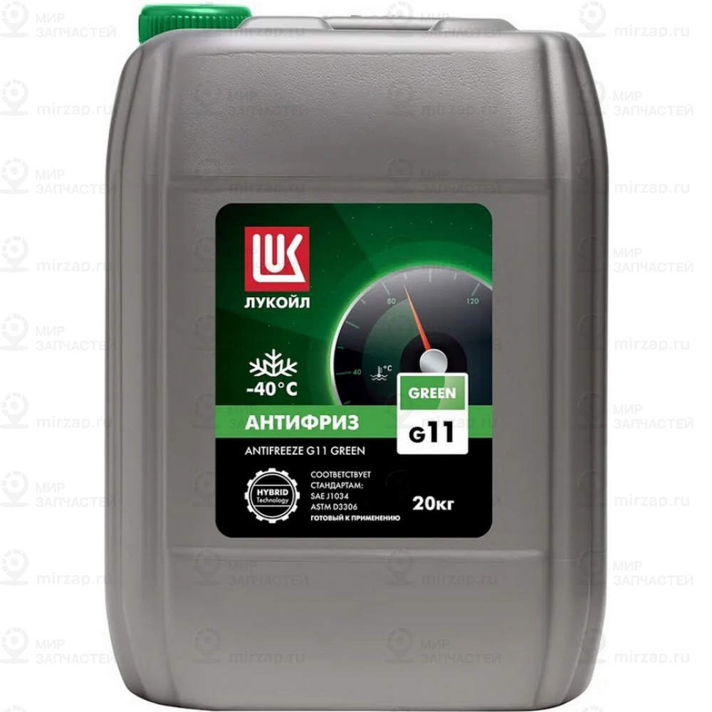 Запчасть LUKOIL 3474041