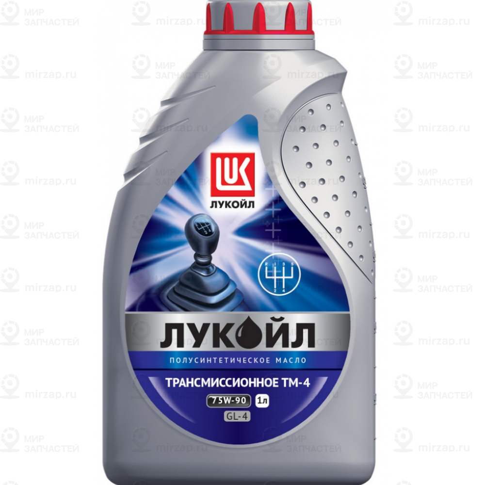 Масло Л Транс Тм-4 75W90 1Л Трансмиссионное (Синт)
 LUKOIL 3556160