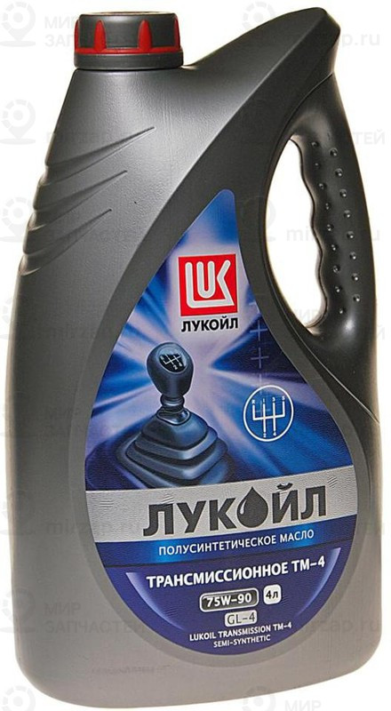 Масло Л Транс Тм-4 75W90 4Л Трансмиссионное (Синт) LUKOIL 3556163
