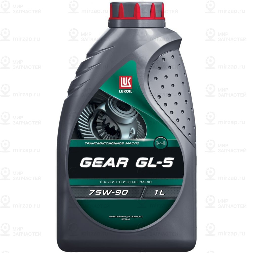Масло Трансмиссионное Лукойл Gear Gl-5 75W-90 Полусинтетическое 1 Л 3590928
 LUKOIL 3590928