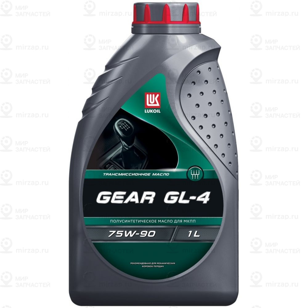 Масло Трансмиссионное Лукойл Gear Gl-4 75W-90 Полусинтетическое 1 Л 3590970
 LUKOIL 3590970