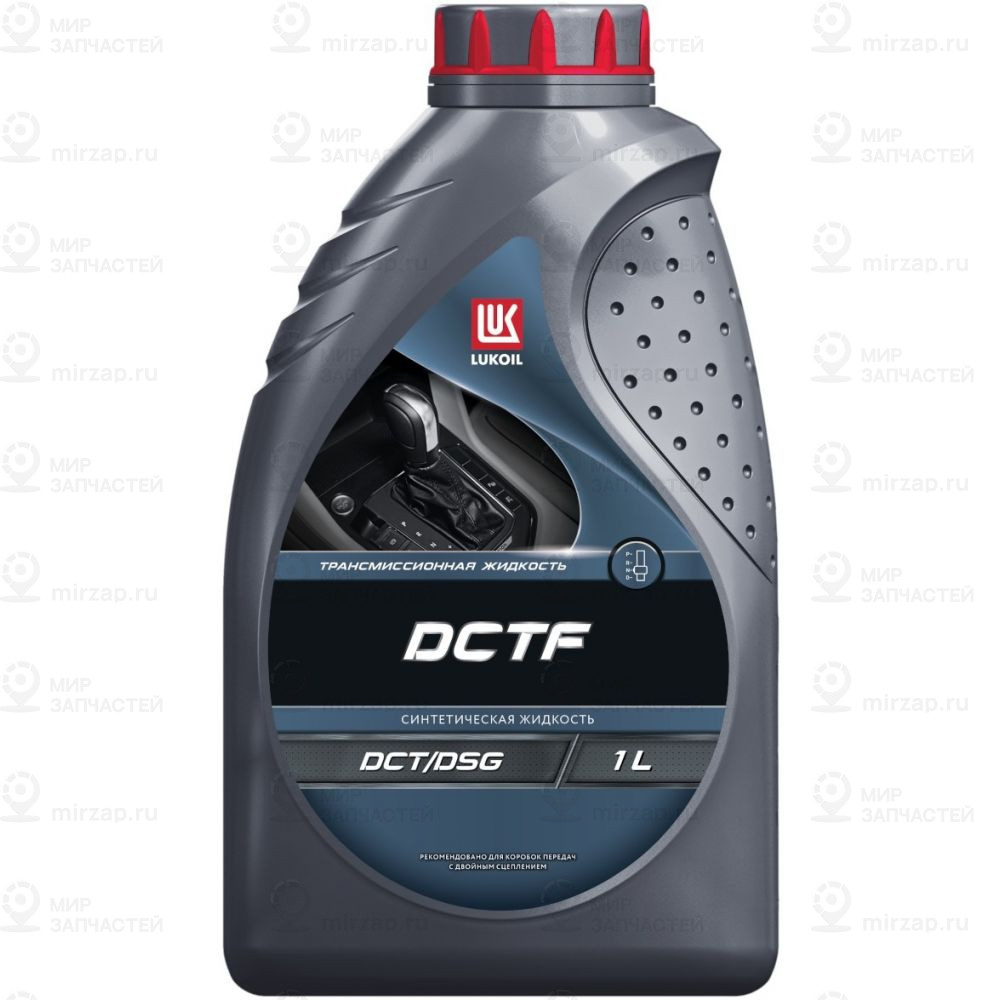 Масло Лукойл Dctf Транс 1Л Лукойл 3687543
 LUKOIL 3687543