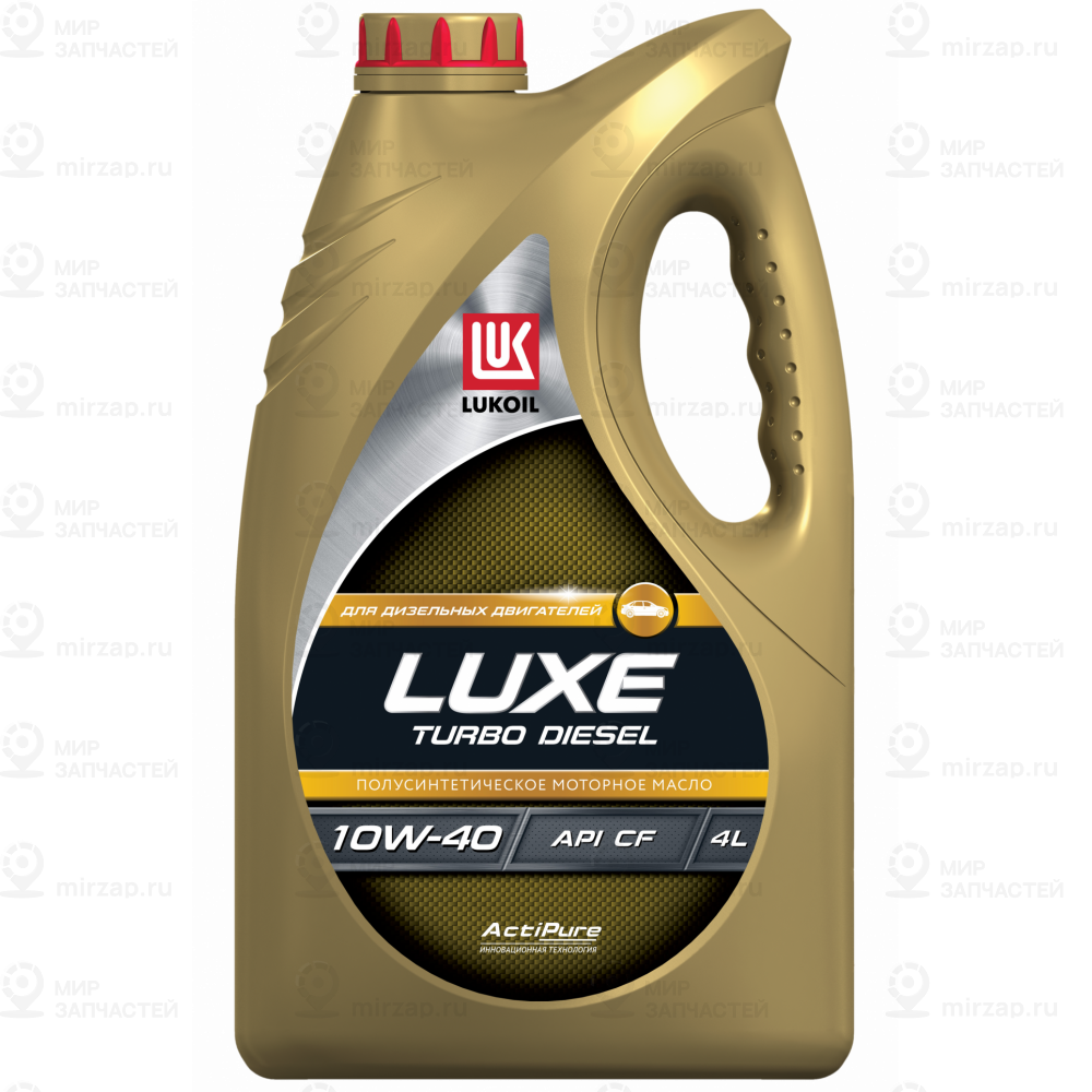 Запчасть LUKOIL 3706361