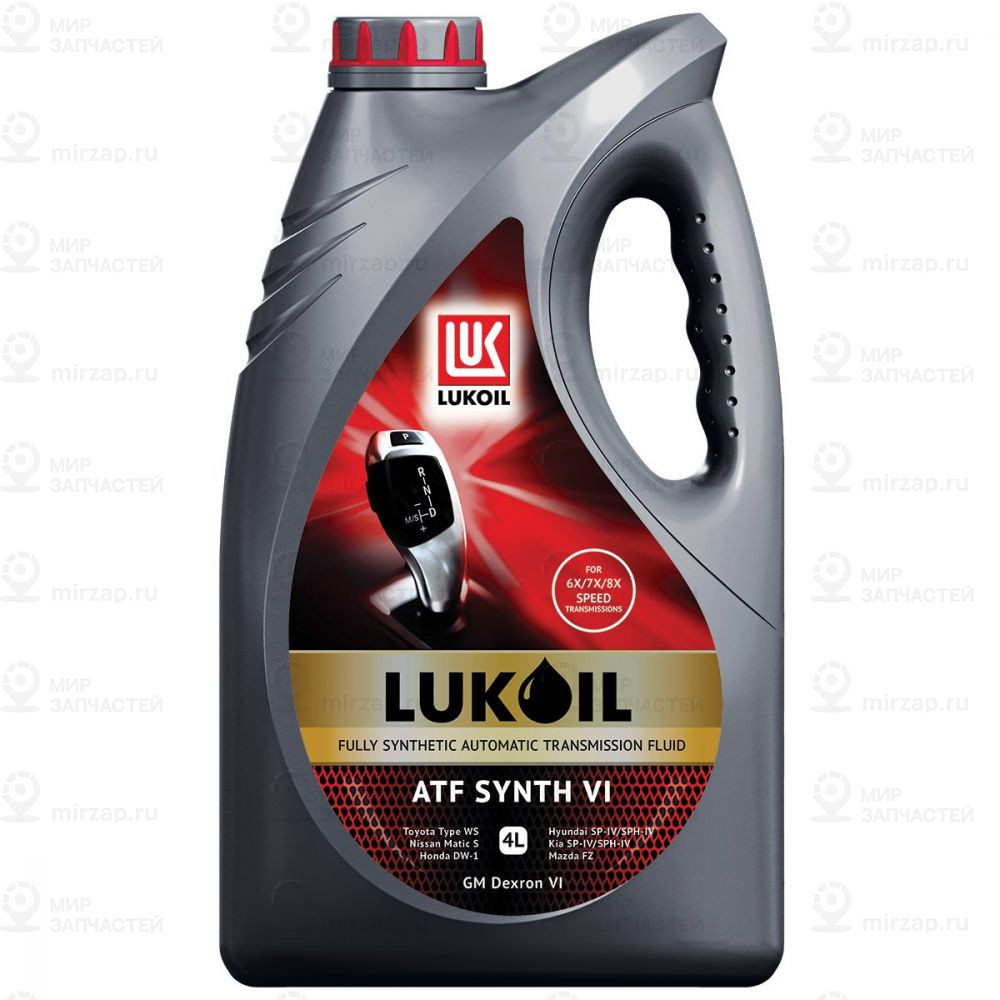Масло Трансмиссионное
 LUKOIL 3722205