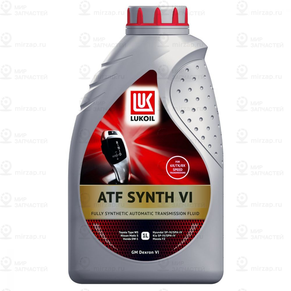 Масло Трансмиссионное
 LUKOIL 3722206