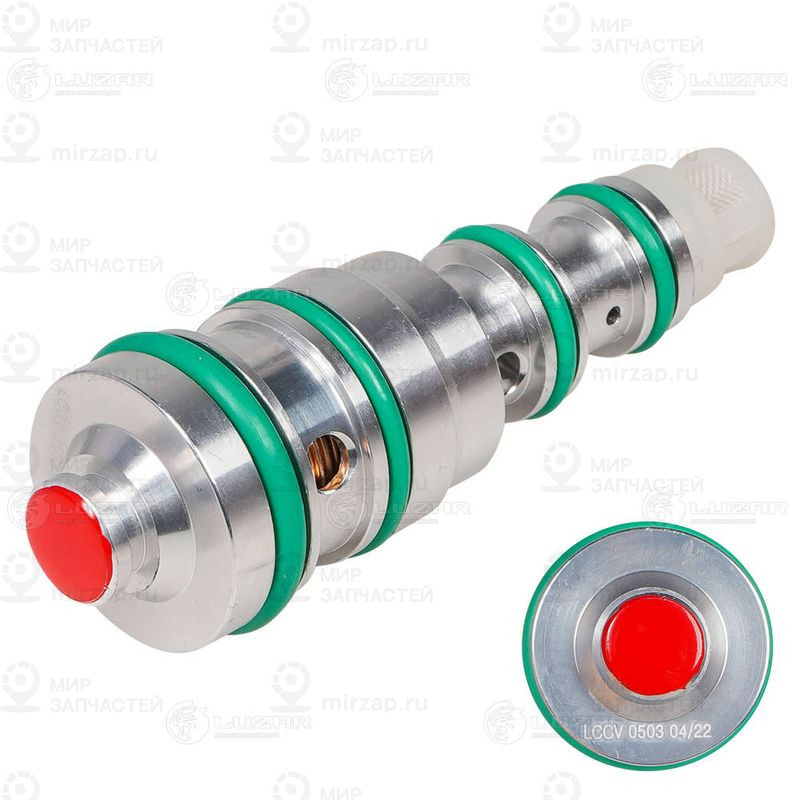 Регулирующий клапан, компрессор LUZAR LCCV0503