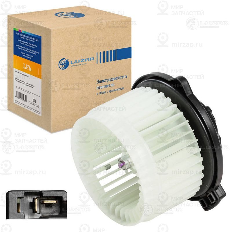 Электродвигатель, вентиляция салона LUZAR LFH2319