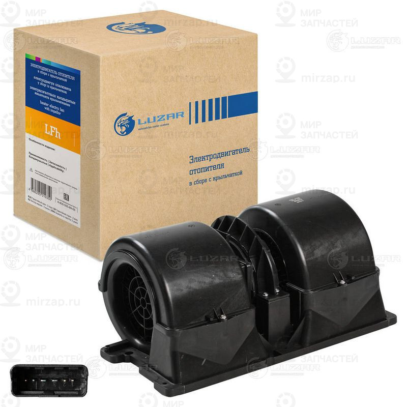 Электродвигатель, вентиляция салона LUZAR LFH2705