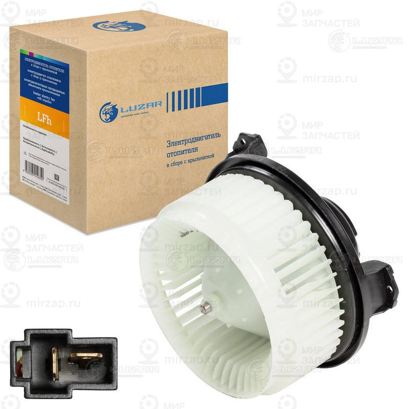 Запчасть LUZAR LFH3008