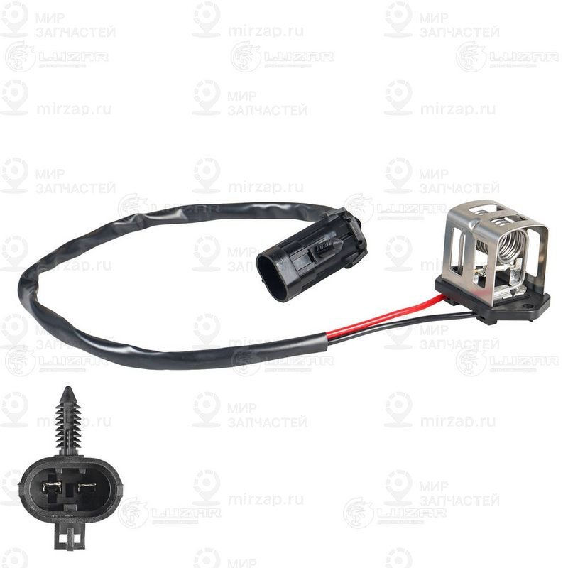 Запчасть LUZAR LFR0124