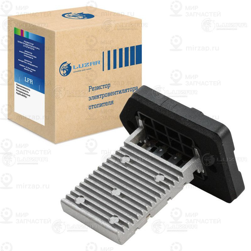 Запчасть LUZAR LFR0563