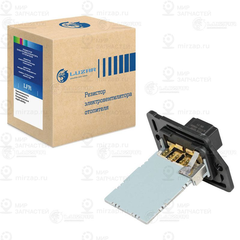 Сопротивление, вентилятор салона LUZAR LFR0840