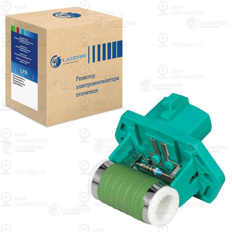 Запчасть LUZAR LFR1031
