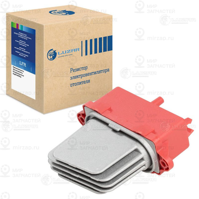 Запчасть LUZAR LFR1630