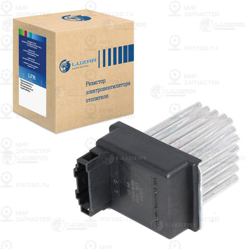 Сопротивление, вентилятор салона LUZAR LFR1849