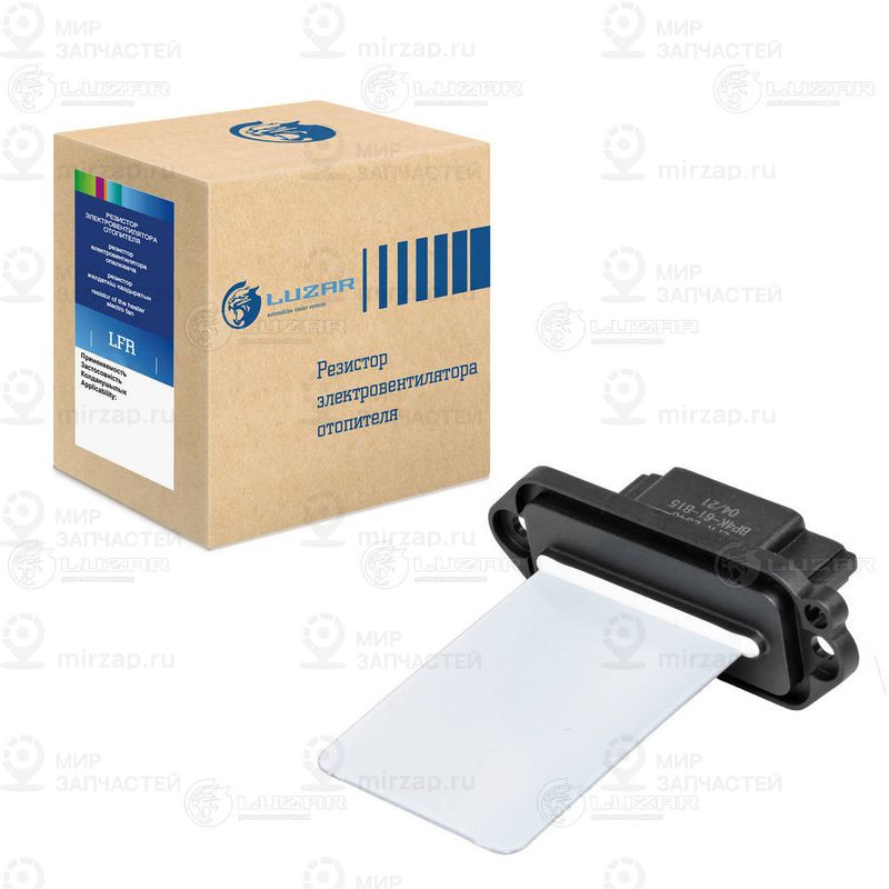 Сопротивление, вентилятор салона LUZAR LFR2540