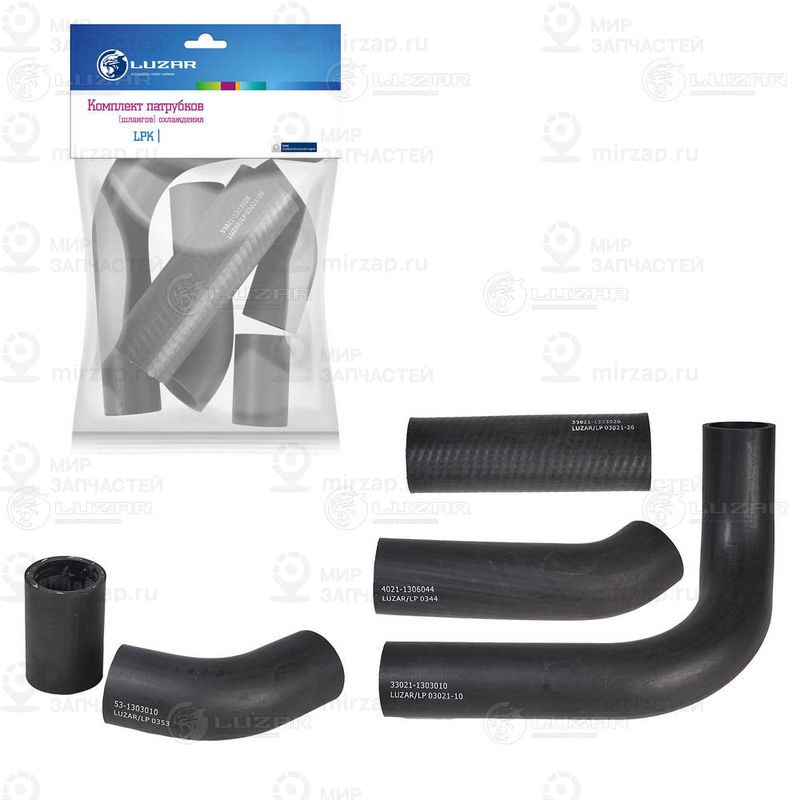 Запчасть LUZAR LPK0302