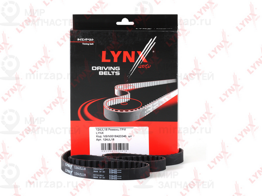 Зубчатый ремень LYNX 124JL18