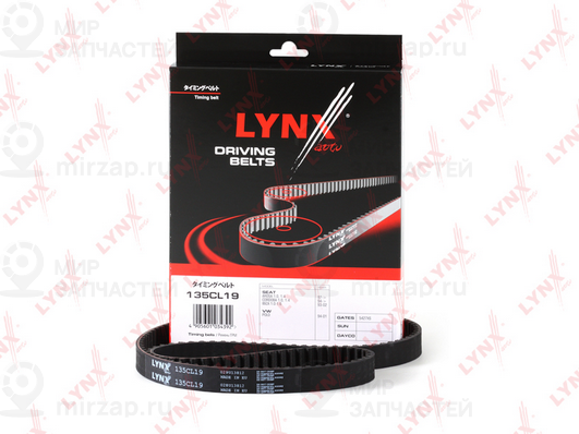 Ремень зубчатый LYNX 135CL19