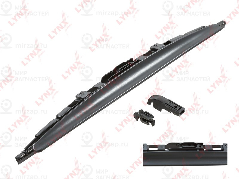 Запчасть LYNX 400LS