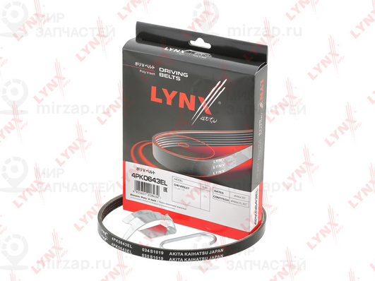 Запчасть LYNX 4PK0643EL