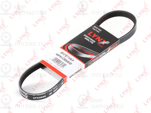Поликлиновой ремень LYNX 4PK0668