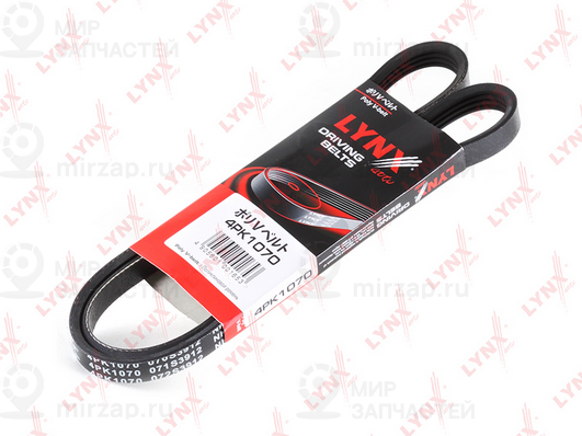 Поликлиновой ремень LYNX 4PK1070