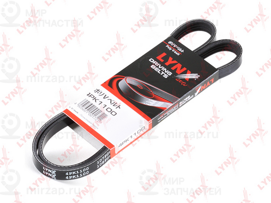 Поликлиновой ремень LYNX 4PK1100