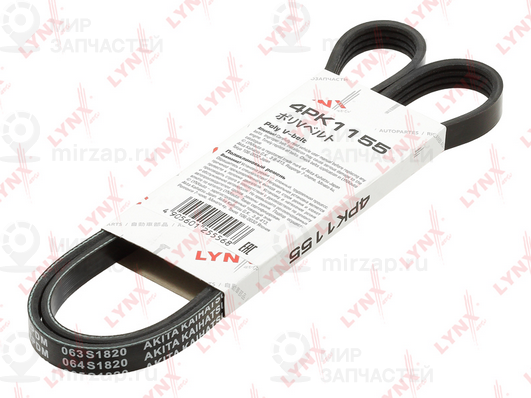 Ремень поликлиновой LYNX 4PK1155