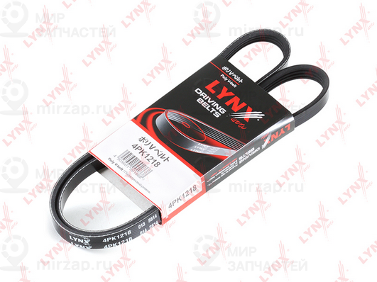 Поликлиновой ремень LYNX 4PK1218
