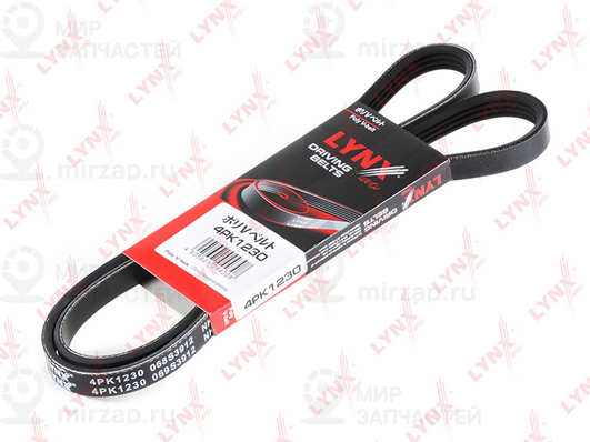 Ремень поликлиновой LYNX 4PK1230