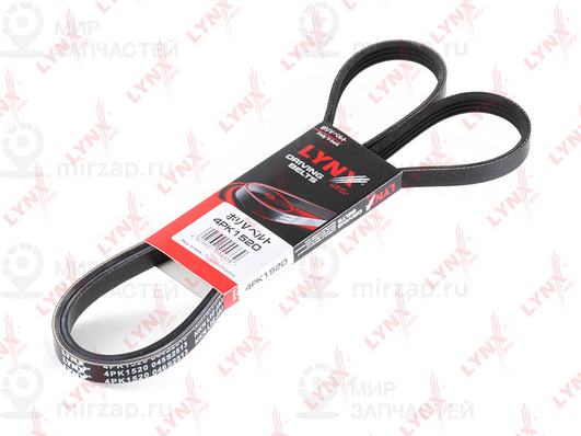 Поликлиновой ремень LYNX 4PK1520
