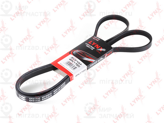 Поликлиновой ремень LYNX 4PK1720