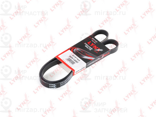 Запчасть LYNX 5PK1280