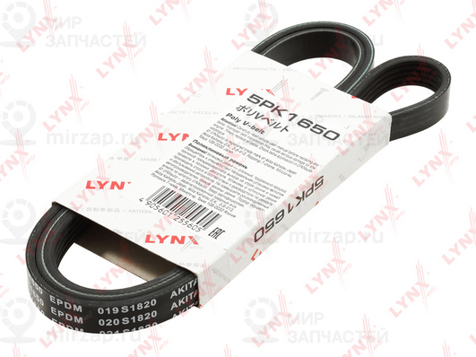 Поликлиновой ремень LYNX 5PK1650