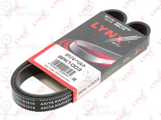 Поликлиновой ремень LYNX 6PK1003