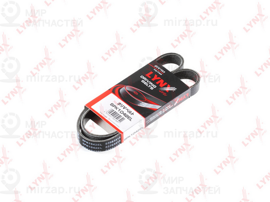 Поликлиновой ремень LYNX 6PK1042EL