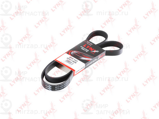 Ремень поликлиновой LYNX 6PK1405